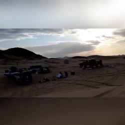 افرود و کویر با طور