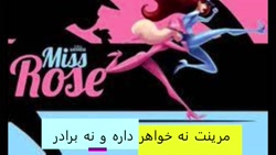 میراکلس لیدی باگ اشتباه بعضی م...