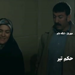 فیلم های سینمایی مرحوم علی انص...