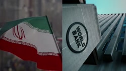 نماهنگ | روی پای خودمان بایستیم