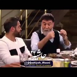 ژاپنی ترجمه کردن مرحوم علی انص...