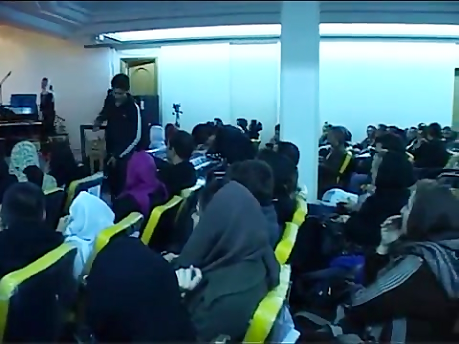 کنسرت 1 آموزشگاه موسیقی فریدونی - 13 دی 1386 - گروه گیتارنوازان - سرپرست : پرشا صالح . مرکز توانبخشی معلولین شریعتی