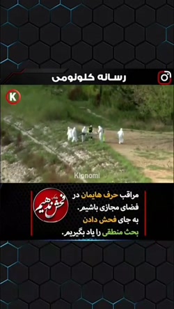 تصاویر پری دریایی واقعی