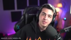 اریا کیوکسر