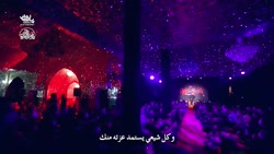 چادر نمازت - محمد حسین پویانفر
