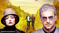 6 ثانیه قسمت سوم سریال خوب بد...