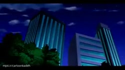 بن تن بیگانه تمام عیار