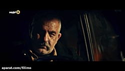 سریال ملکه گدایان قسمت شش