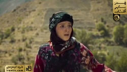 زالاوا  |  بیستمین جشنواره فیلم فجر شیراز