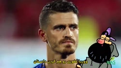 دیرین دیرین - اخبار وازلین بیست و چهار