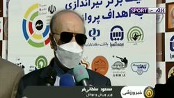 نگاهی به رشد ساخت و ساز ورزشگاه های فوتبال