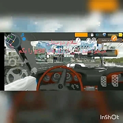 راز در کلاچ