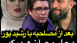 سحر قریشی در برنامه بنیامین به...