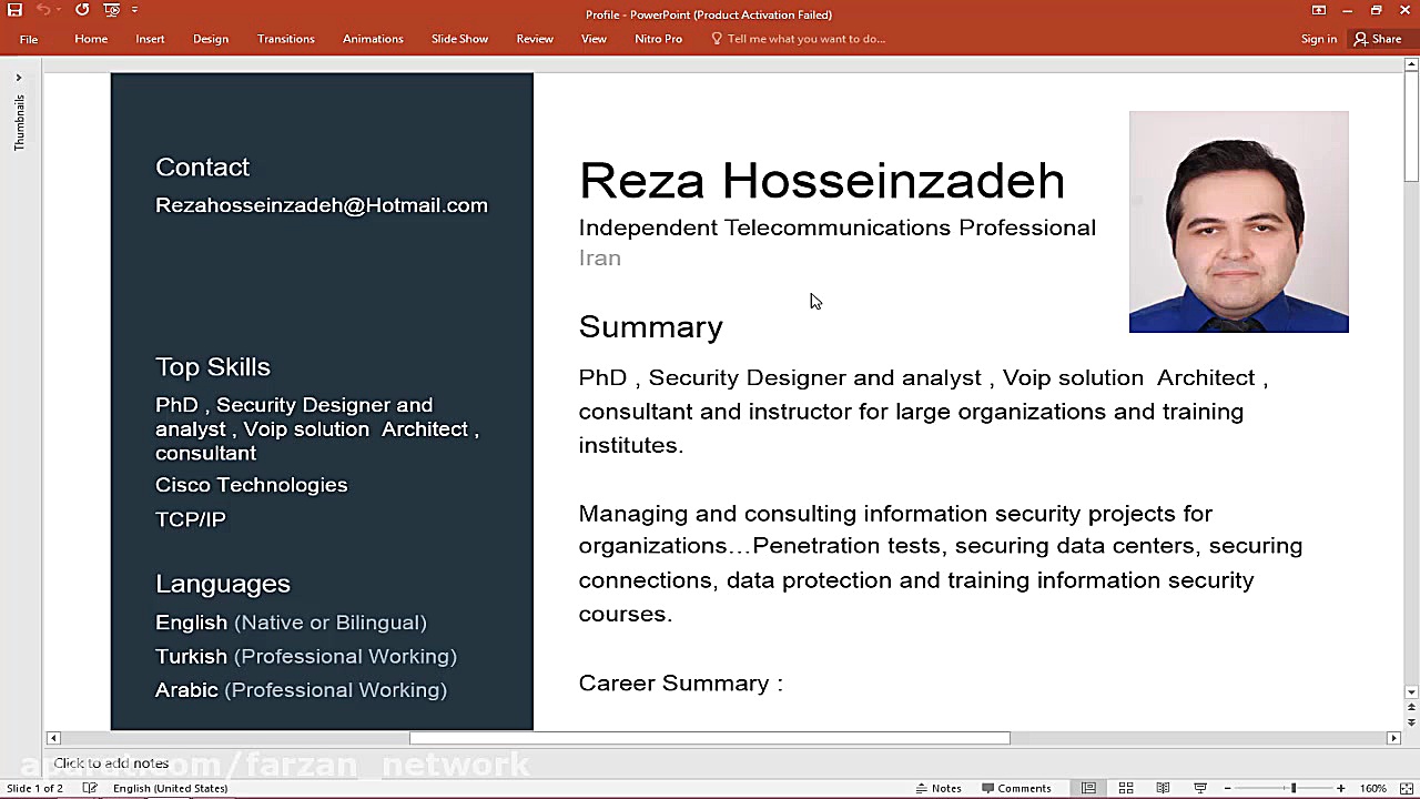 معرفی دوره: کامپتیا تست نفوذ CompTIA PenTest زمان521ثانیه