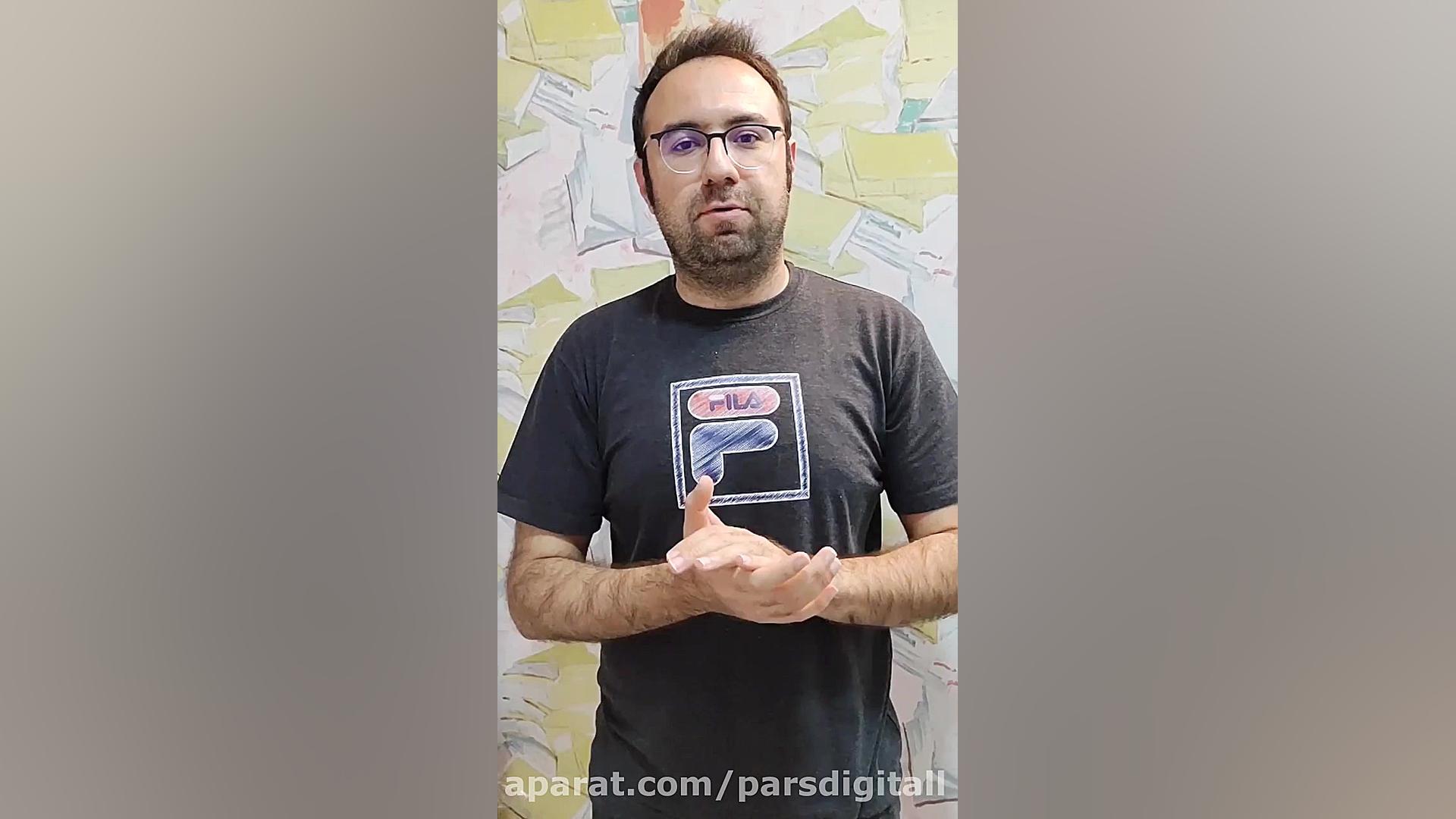قیمت , بیت , کوین , داج , کوین(دوج , کوین) , | , #Shorts , ایلان , ماسک , چی , میگه؟ , توجه , سیگنال , ویدئو , رو , گرفتم
#Shorts