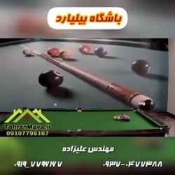 پیش فروش پروژه گل نرگس سازنده...