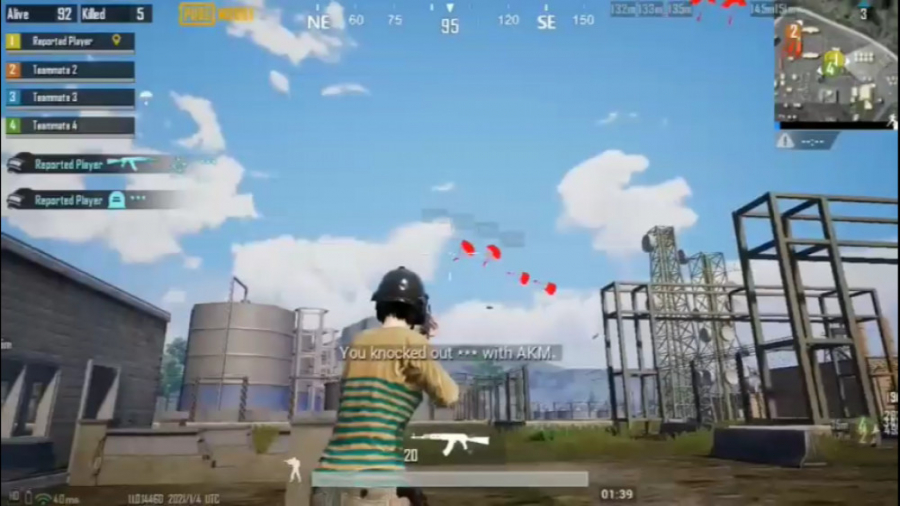 چیت سگی/PUBG MOBILE