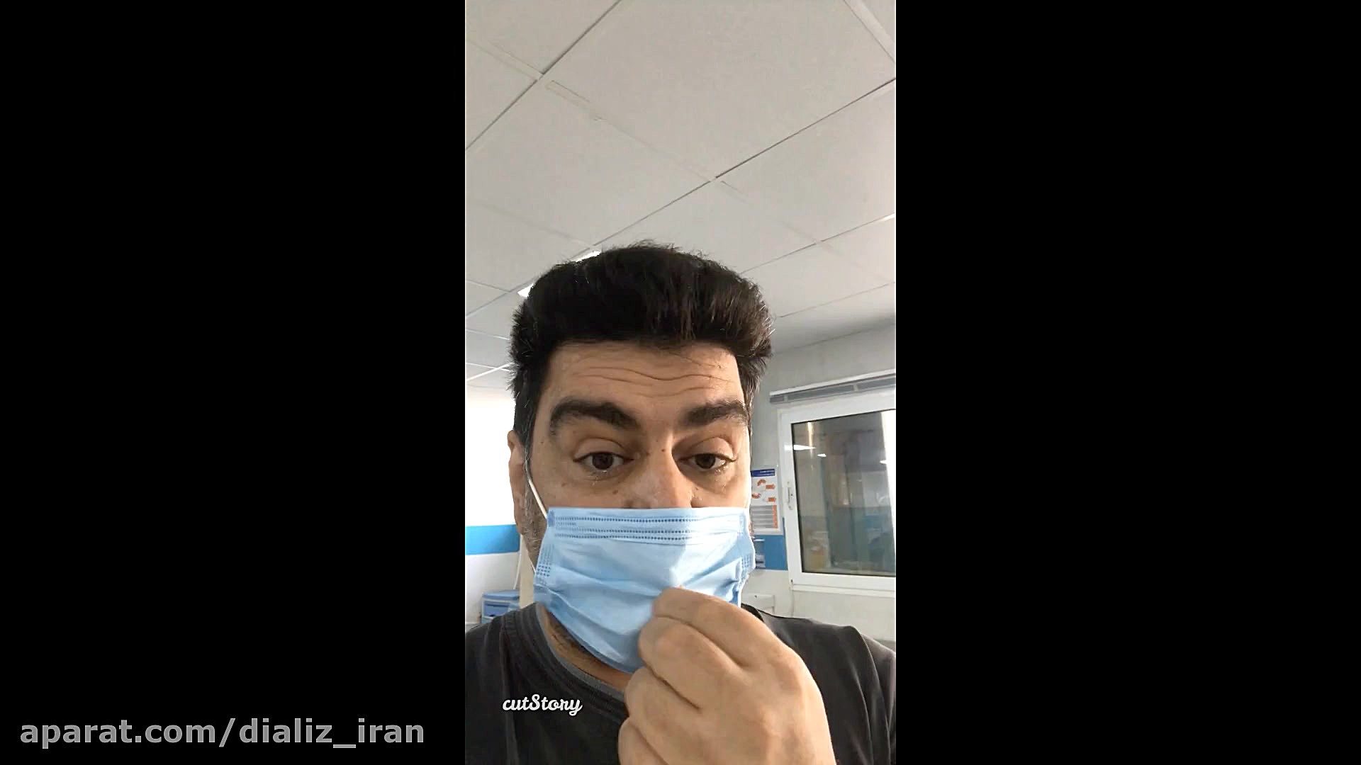 راه اندازی دستگاه دیالیز ایرانی ATF مرغ قندی