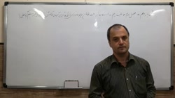 فصل دوم استفاده از آنتالپی سوخ...