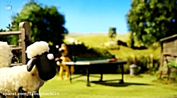 انیمیشن گوسفند زبل بازی پینگ پونگ
