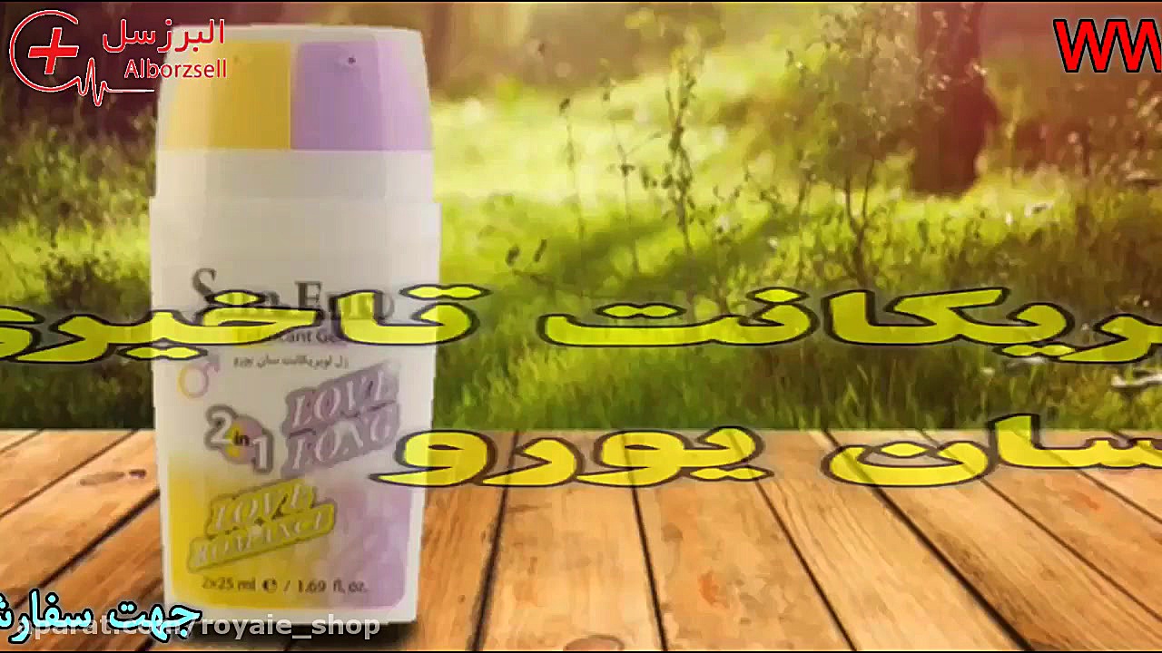 ژل تاخیری لیدوکائین لیلا بلوکات