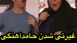 کلیپ طنز حامد آهنگی / کلیپ خند...