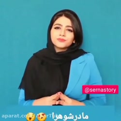 افنان الحنطي