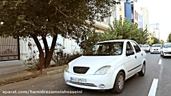 به همین سادگی