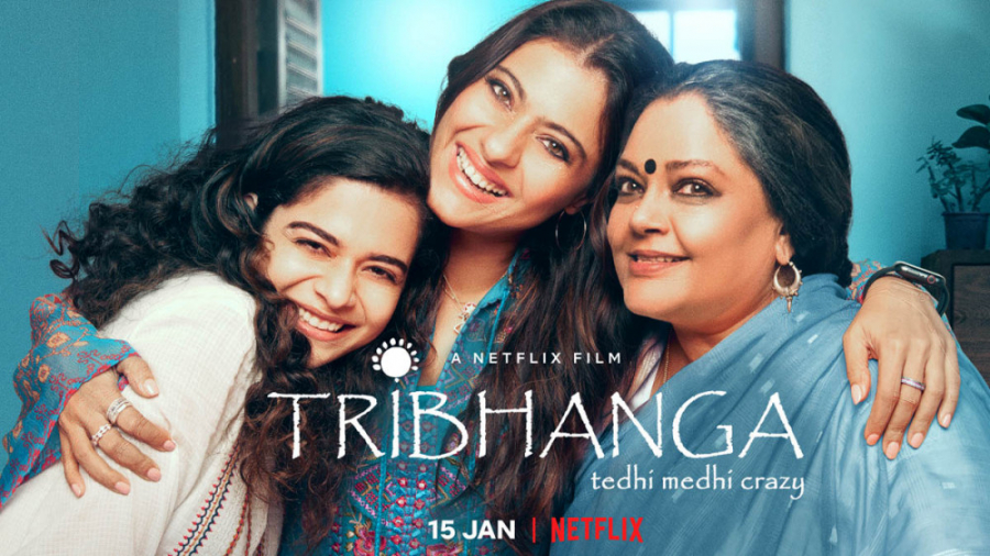 فیلم هندی تریبانگا 2021 Tribhanga زیرنویس فارسی زمان5499ثانیه