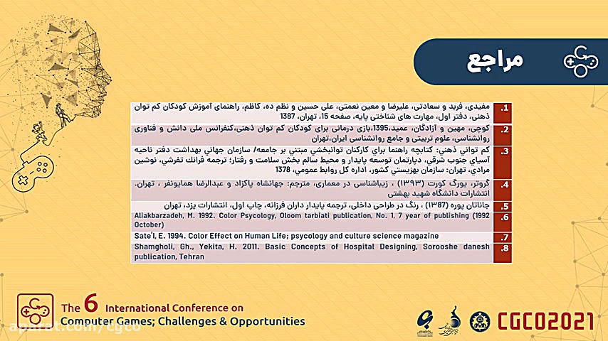 بررسی ارتقاء سطح مهارت های بینایی در کودکان کم توان ذهنی... منافذ باز پوست