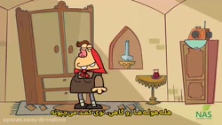 دیرین دیرین-مادر من