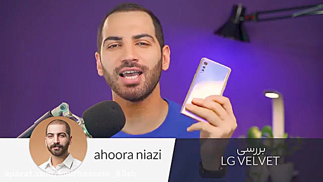 بررسی الجی ولوت پرتاب نعل