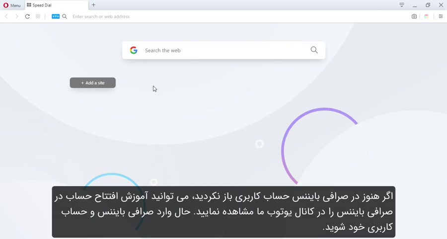 آموزش , واریز , شارژ , حساب , صرافی , بایننس , Binance , لینک , ثبت , نوبیتکس , https: , nobitex , signup , ?refcode=829968