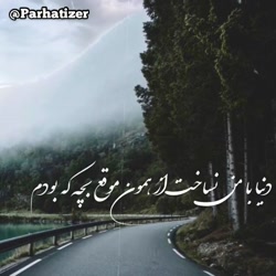 بمب جدید محمدرضا گلزار