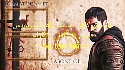 دانلود قسمت 45 سریال قیام عثما...