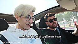 چیزهای که ندیدید ... Backstage...