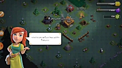 کلش آف کلنز