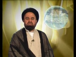 کلیپ ولادت امام محمد باقر