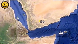 حقوق بشر آمریکایی-American Hum...