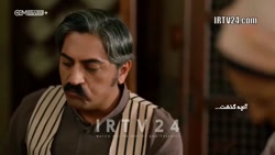 دانلود سریال روزی روزگاری در چ...