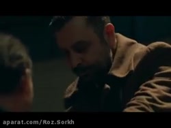 مرگ سلیم در سریال گودال