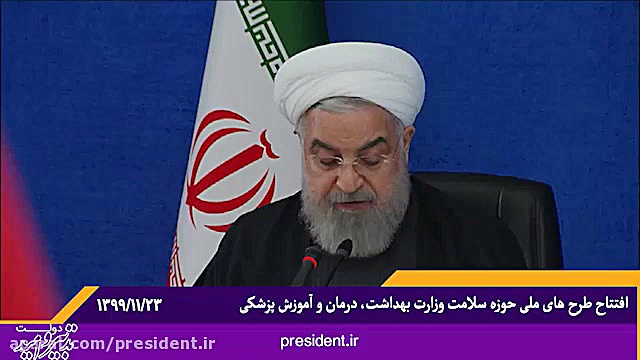مراسم بهره برداری از بیمارستان 68 تختخوابی تخصصی زنان و زایمان اسفراین کلینیک زیبایی