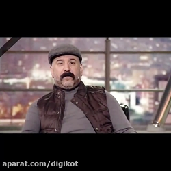 همخوانی مرحوم علی انصاریان با...