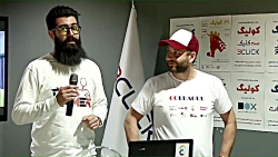 مراسم قرعه کشی کولیگ ، مسابقات...