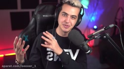 اریا کیوکسر