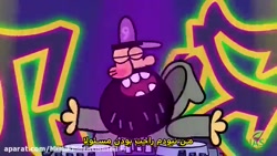 اخبار وازلین 21