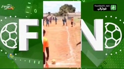 لحظات فان فوتبال بخش دوم(۱۲۰)