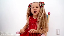 دیانا و روما - دیانا روما - دی...