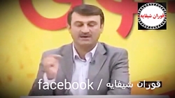 ماموستا هاوری باسی شراب ده کات