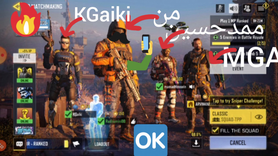 با MGA و دوستاش بازی کردم:|CoD mobile